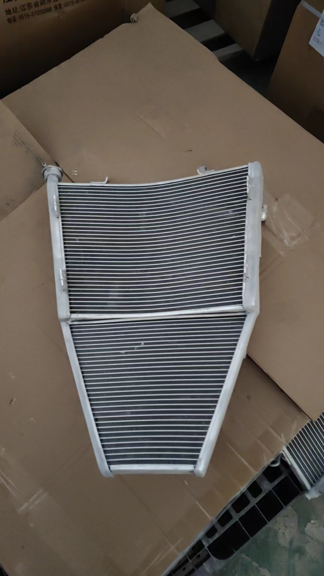 Radiator motocicleta